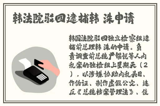 404黄台软件免费下载**用App2022